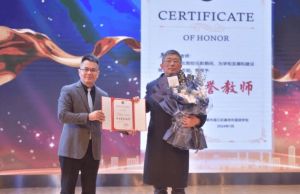 2024年成都市温江区嘉祥外国语学校怎么样_教学设施好吗