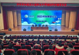 泸州市纳溪区江南职业中学招生专业_热门专业介绍