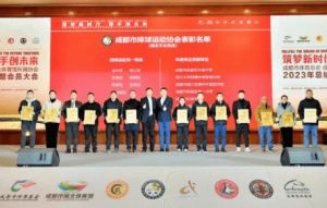 2024年成都市新都升庵中学一学期的费用是多少_收费明细