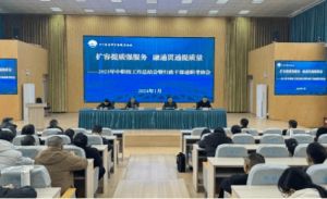 2024年四川省青神中等职业学校怎么样_口碑好不好