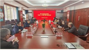2024年四川省盐业学校宿舍介绍_食堂好不好