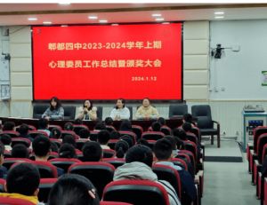 郫都四中高考成绩好吗_新校区介绍
