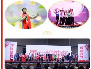 2024年泸州市职业技术学校教学设施_校园环境