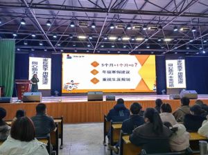 2024年自贡职业技术学校师资力量如何_师资是否强大