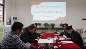 2024年成都广信数字技术职业学校怎么样_就业前景