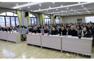2024年青神中学校教学质量如何_是重点学校吗