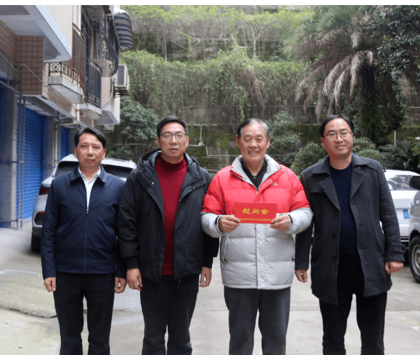 达州职业技术学院