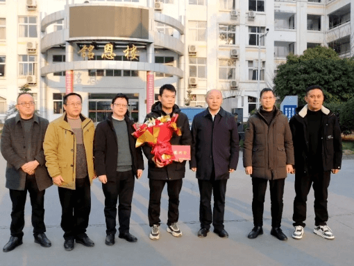 剑阁职业高级中学