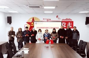 2024年四川省蒲江县职业中学招生对象_报名条件
