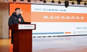 2024年成都市现代职业技术学校怎么样_校风好吗