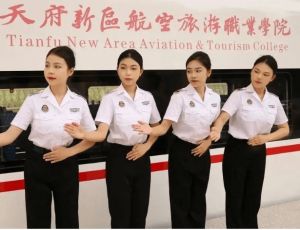 四川天府新区航空旅游职业学院高速铁路客运服务专业怎么样_就业前景好吗