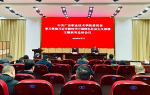 2024年广安职业技术学院师资力量如何_师资是否强大