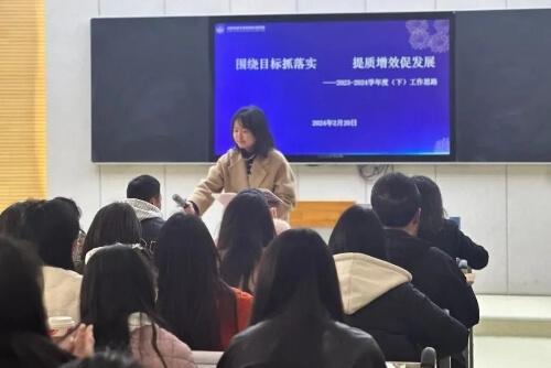 成都市金牛区协同外语学校