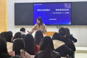 2024年成都市金牛区协同外语学校师资力量介绍_师资是否强大