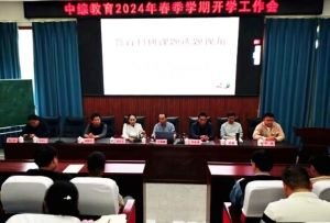 攀枝花市综合高中是普高吗_优势有哪些