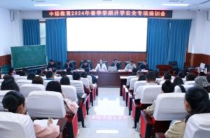 2024年攀枝花市综合高中招生对象_招生条件