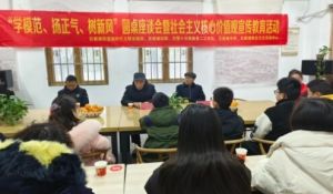 2024年新都一中附属初中招生条件_招生计划