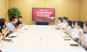 2024年德阳科贸职业学院一年收费多少钱_收费明细
