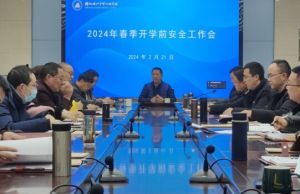 2024年绵阳南山中学双语学校管理情况_严不严铬