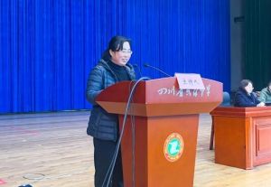 2024年广汉中学在四川省的排名_高考成绩