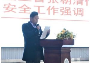 眉山天府新区第一中学是初中还是高中_教学质量如何