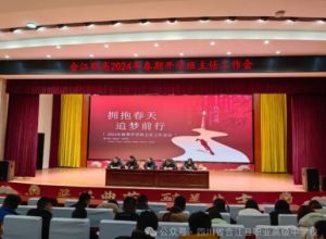 2024年四川省合江县职业高级中学校收费多少钱一年_优惠政策