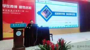 2024年青神中学的高中住宿情况如何_设施好吗