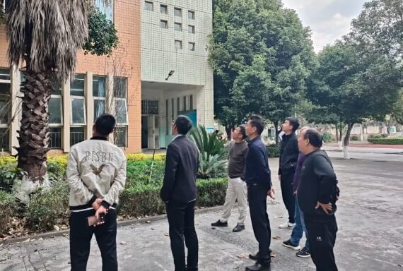 攀枝花市综合高中