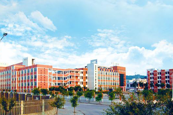 泸州市电子机械学校