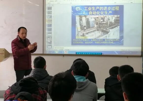 四川城市职业学院