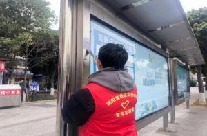 2024年绵阳高新区实验中学办学条件_办学理念