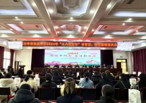 2024年巴中市职中怎么样_办学规模大吗