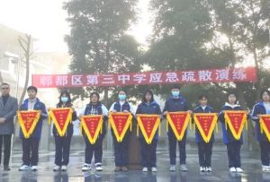 2024年四川省成都市郫都区第三中学班级设置_人数多吗