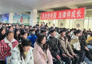 2024年射洪旅游学校报名对象_报名条件