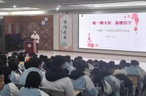 2024年四川省绵阳第一中学录取分数是多少_高不高