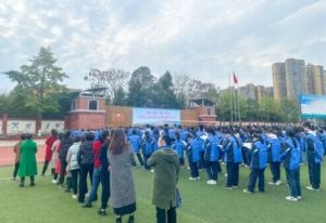 2024年崇庆中学升学率如何_升学率高不高