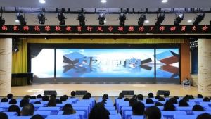 2024年四川省南充师范学校招生优势_办学条件