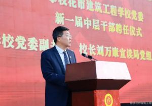 2024年攀枝花市建筑工程学校就业率_就业前景