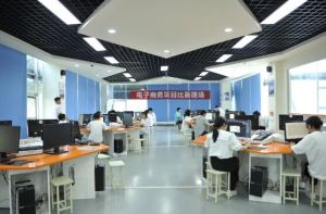 2024年四川希望汽车职业学院电子商务专业怎么样_就业方向