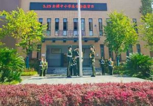 2024年眉山卫生职业学校收费多少钱_收费明细