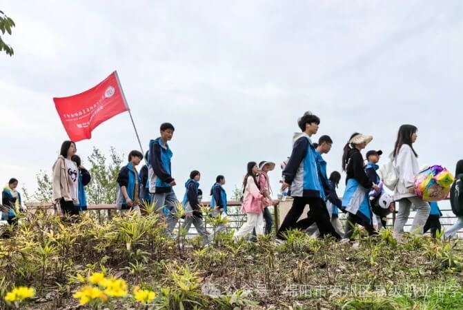 绵阳市安州区高级职业中学