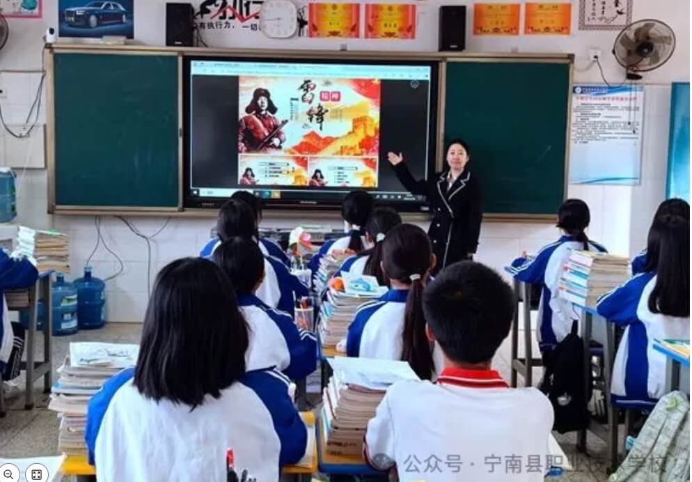 宁南县职业技术学校