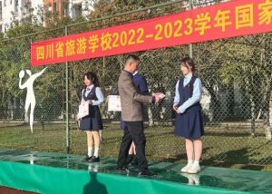 2024年四川省旅游学校办学设施_办学特色