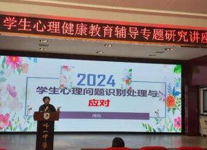 2024年龙泉师一地址在哪里_交通便利吗