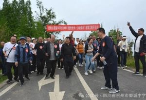 2024年四川省崇州市蜀城中学教学设施_办学规模