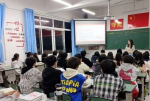 2024年乐山市知行旅游职业高中管理如何_校风如何