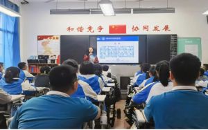 2024年协同外国语办学成果_办学特色