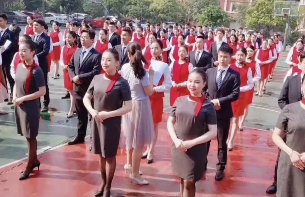 成都市机械高级技工学校