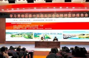 2024年四川省新津中学校园环境_办学条件