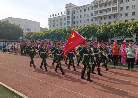 攀枝花市建筑工程学校